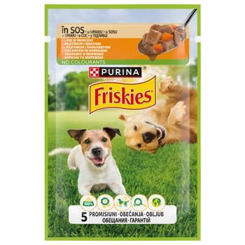 Friskies Wet Food with Chicken and Carrots for Adult Dogs 85g - buy, prices for MasterZoo - photo 2