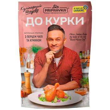 Приправа Pripravka Кулинарный шедевр к курице 30г - купить, цены на КОСМОС - фото 1