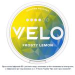 Подушечки нікотиновмісні Velo Citrus Frost X-Strong