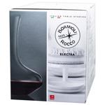 Bormioli Rocco Electra Decanter 1610ml