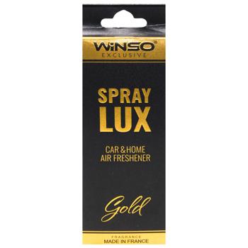 Освежитель воздуха Winso Spray Lux Exclusive Gold 55мл - купить, цены на КОСМОС - фото 3