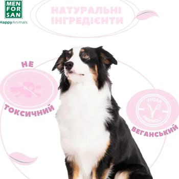 Menforsan Anti-urines Spray for Dogs and Cats 500ml - buy, prices for MasterZoo - photo 5