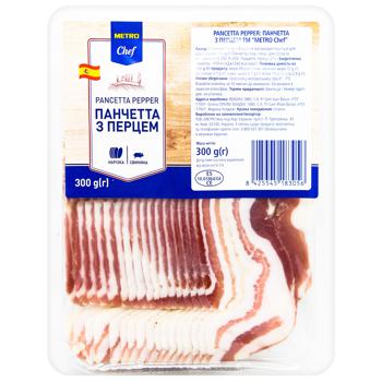 Metro Chef Pancetta Pepper 300g - buy, prices for METRO - photo 1