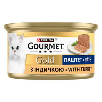 Корм вологий Gourmet Gold з індичкою для котів 85г - купити, ціни на Чудо Маркет - фото 3
