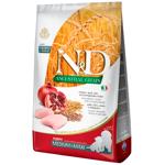 Farmina N&D Ancestral Grain Dry Food with Chicken, Spelt, Oats, and Pomegranate for Medium and Large Breed Puppies 2.5kg