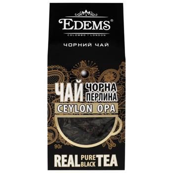 Чай чорний Еdems Чорна перлина 90г - купити, ціни на NOVUS - фото 1