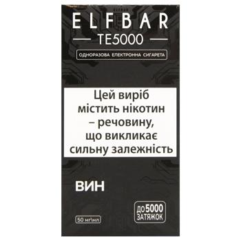 Electronic evaporator Elf bar 13.5ml China - buy, prices for ULTRAMARKET - photo 2