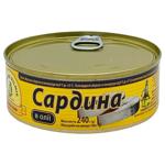 Сардины Brivais Vilnis в масле 240г