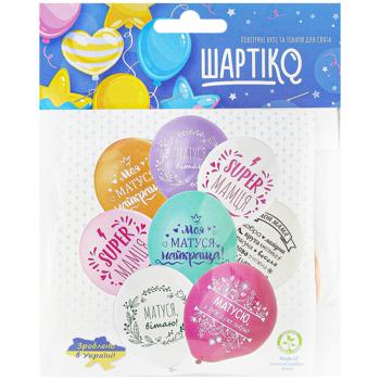 Кульки повітряні Шартіко Матусі 5шт
