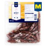 Ковбаса Metro Chef Фует сировялена міні кульки 300г