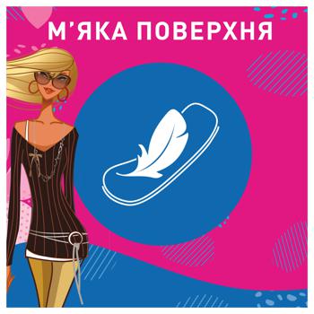 Прокладки щоденні Carefree Flexi Form Fresh 18шт - купити, ціни на ULTRAMARKET - фото 8