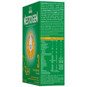 Nestle Nestogen Dry Milk Mixture with Lactobacilli L. Reuteri 3 for Babies from 12 Months 600g - buy, prices for METRO - photo 2