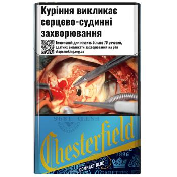 Цигарки Chesterfield Compact Blue 20шт - купити, ціни на ЕКО Маркет - фото 1