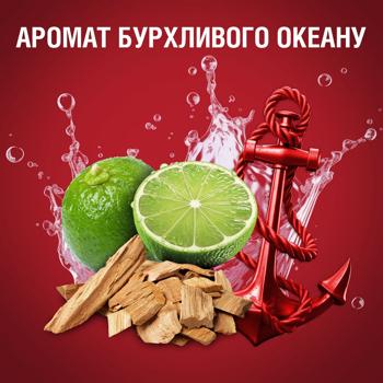 Гель для душа + шампунь Old Spice Captain 400мл - купить, цены на - фото 11