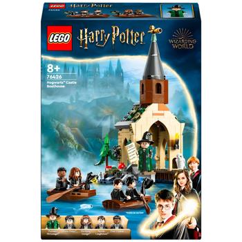 Lego Harry Potter Hogwarts Castle Boathouse Building Set 76426