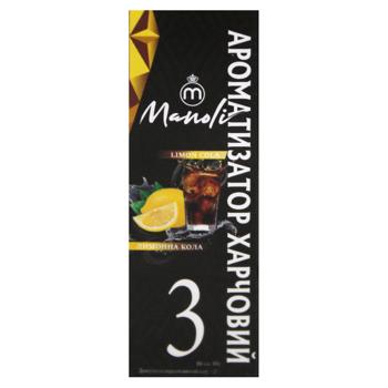 Manoli Lemon Cola Food Flavoring 10g - buy, prices for NOVUS - photo 2