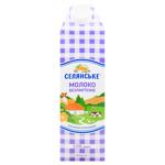 Selianske Lactose-free Ultra-pasteurised Milk 2.5% 950g