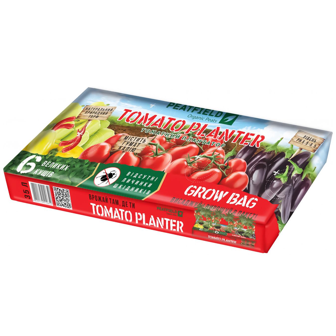 Фото товару