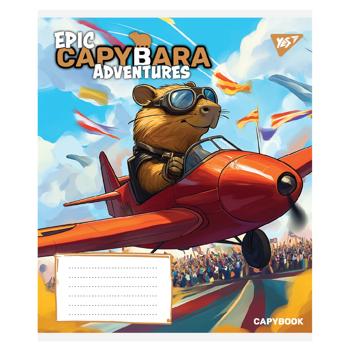 Тетрадь Yes Epic Capybara линия 12 листов в ассортименте - купить, цены на - фото 2