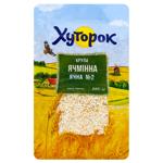 Крупа ячневая Хуторок 800г