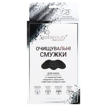 Смужки для носу Via Beauty вугільні очищуючі 3шт - купити, ціни на КОСМОС - фото 1