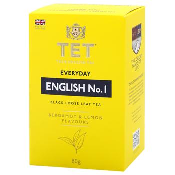 TET Everyday English No.1 Bergamot and Lemon Black Tea 80g