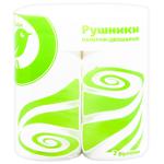 Полотенца бумажные Auchan двухслойные 2шт