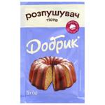 Dobryk Baking Powder