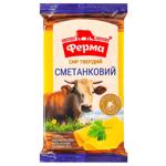 Ferma Smetankovyi Hard Cheese 45% 150g