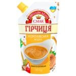 Korolivsky Smak Royal Strong Mustard 130g