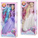 One Two Fun Magic Princess Doll 29cm