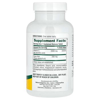 Витамин С, Ultra-C, Nature's Plus, 2000 мг, 90 таблеток - купити, ціни на Біотус - фото 2
