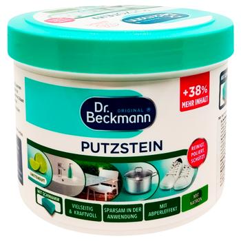 Паста Dr. Beckmann 3в1 550г