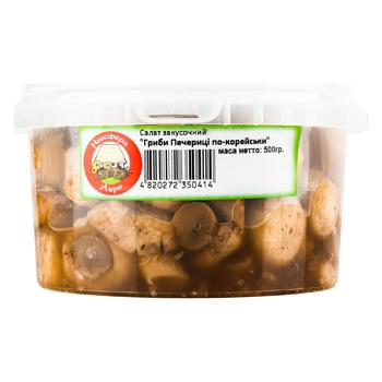 Noosfera-Agro Korean Mushrooms Salad 500g in assortment - buy, prices for - photo 2