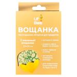 Вощанка UF BEE набір трьох маленьких вощанок