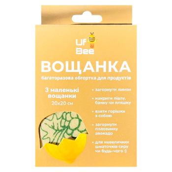 Вощанка UF BEE набір трьох маленьких вощанок - купить, цены на Grono - фото 1