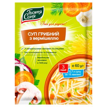 Aunt Sonya Mushroom Soup with Vermicelli 60g - buy, prices for EKO Market - photo 1