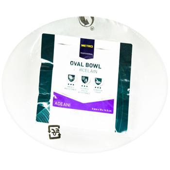 Миска Metro Professional 18х16,5см 6шт - купити, ціни на METRO - фото 3