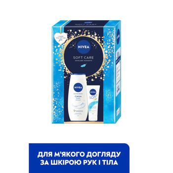 Набір подарунковий Nivea Soft Care Гель-догляд для душу 250мл + Крем для обличчя, рук та тіла Зволожуючий 75мл - купити, ціни на - фото 2