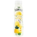 Galychyna Pineapple Yogurt 2.2% 300g