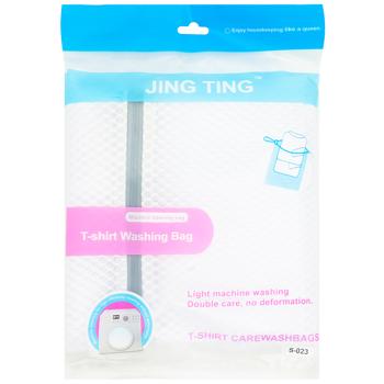 Мешок для стирки белья Gray Zipper 50*60см S-023-16816 - купить, цены на Таврия В - фото 1