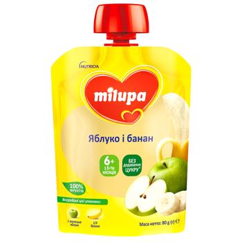 Пюре фруктове Milupa Яблуко та Банан для дітей з 6 місяців 80г - купити, ціни на Чудо Маркет - фото 1