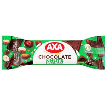 AXA Cereal Bar With Milk Chocolate And Nuts 25g
