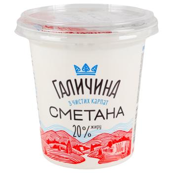 Galychyna Sour Cream 20% 300g - buy, prices for Ideal - photo 3