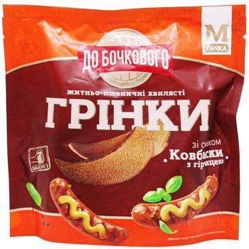 Do Bochkovogo Pub Grinki Sausages with Mustard Wavy Croutons 90g - buy, prices for Supermarket "Kharkiv" - photo 2