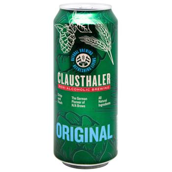 Clausthaler Original Non-alcoholic Beer 0.5l - buy, prices for COSMOS - photo 1