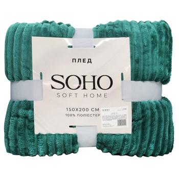 Soho Strip Plaid 150х200cm Green