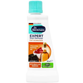Dr.Beckmann Expert Stain Remover Fats and Sauces 50ml - buy, prices for Supermarket "Kharkiv" - photo 1
