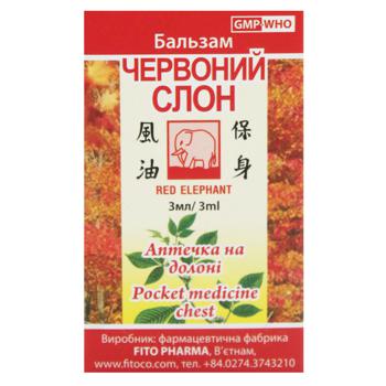 Fito Balm Red Elephant 3ml - buy, prices for - photo 2