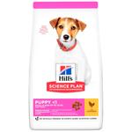 Hill’s Science Plan Dry Food with Chicken for Puppies of Small and Miniature Breeds 300g